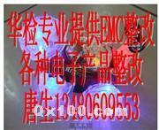 产品质量检测报告表与留学咨询服务的关联性